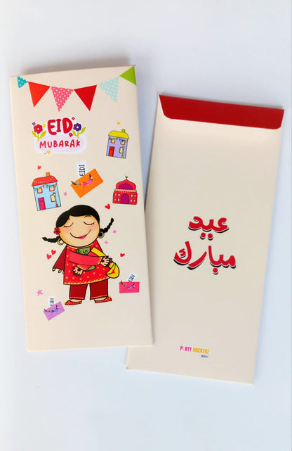 Eidi money envelopes
