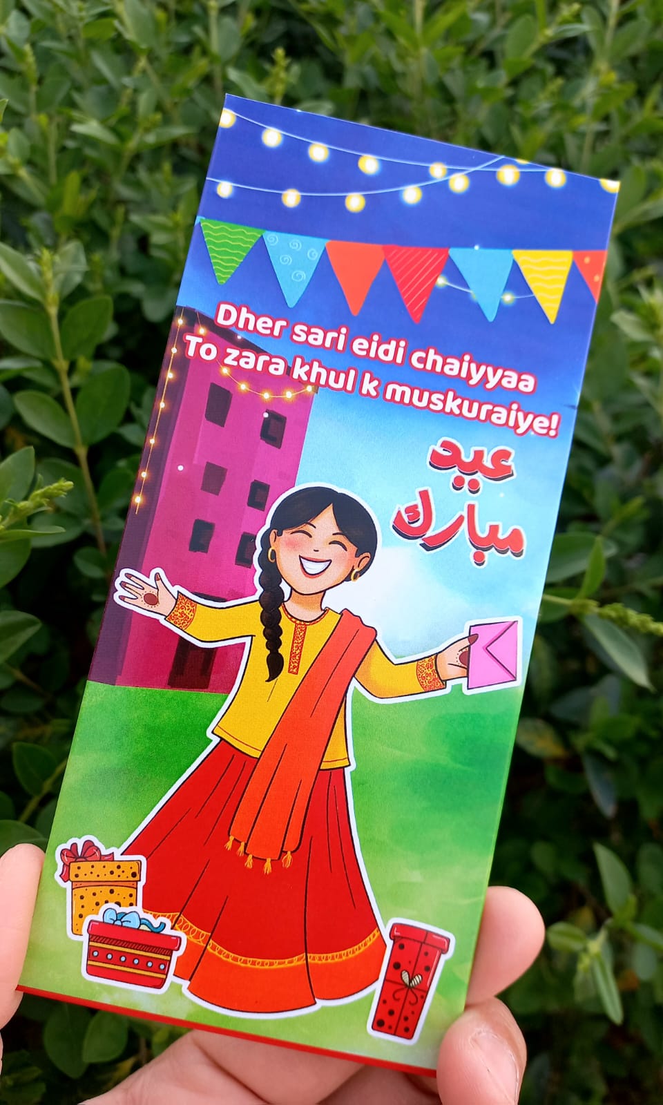 Eidi money envelopes