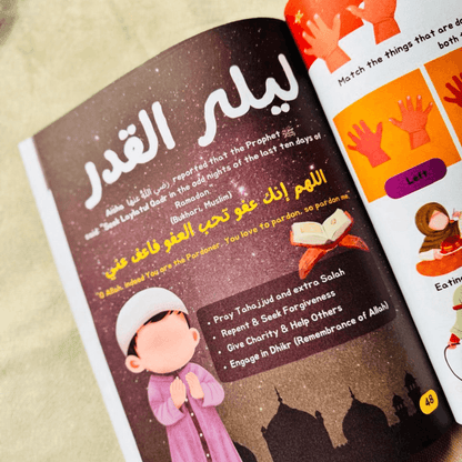 Ramadan Activity Book
