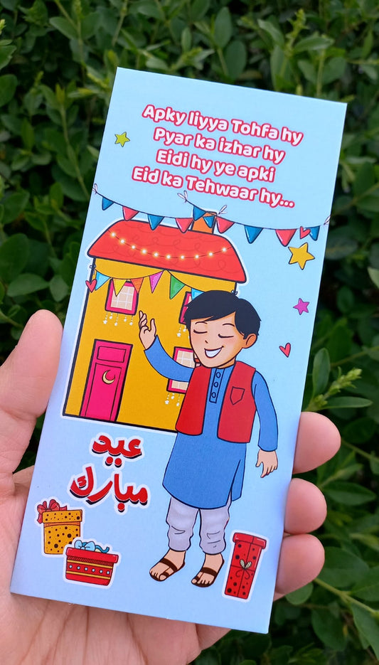 Eidi money envelopes