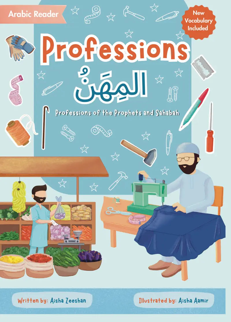 Professions – Arabic Reader