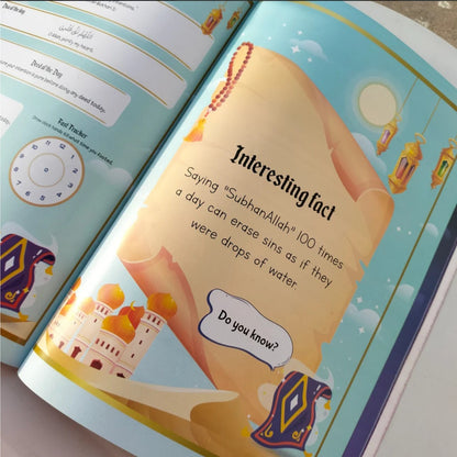 My Ramadan Journey | Interactive Ramadan Journal for Kids