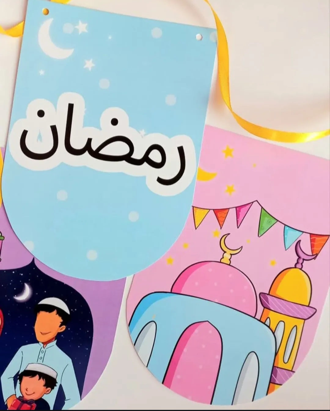 Ramadan Mubarak bunting banner