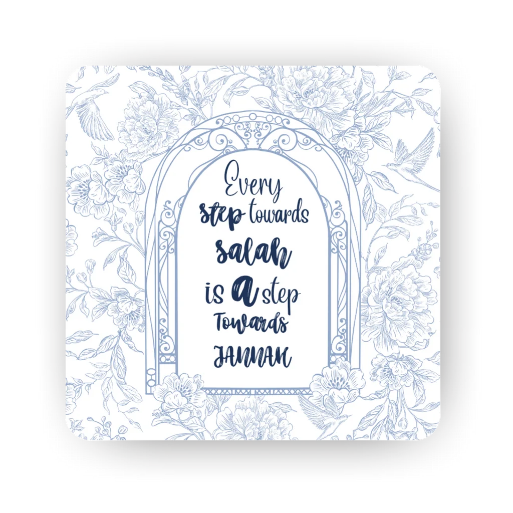 Every step towards Salah is a step towards Jannah Islamic fridge magnet