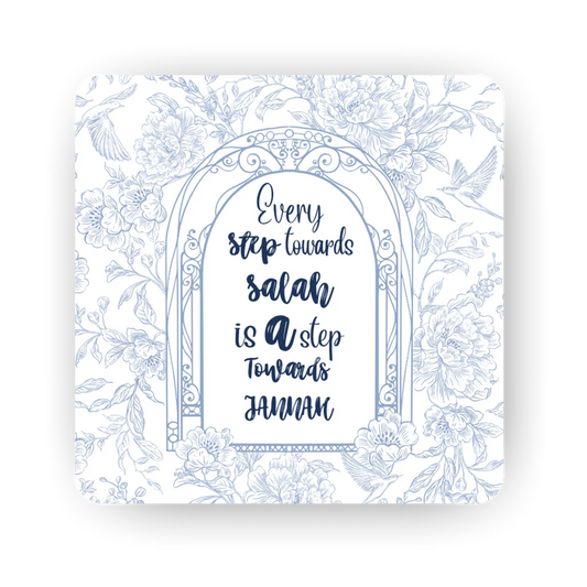 Every step towards Salah is a step towards Jannah Islamic fridge magnet