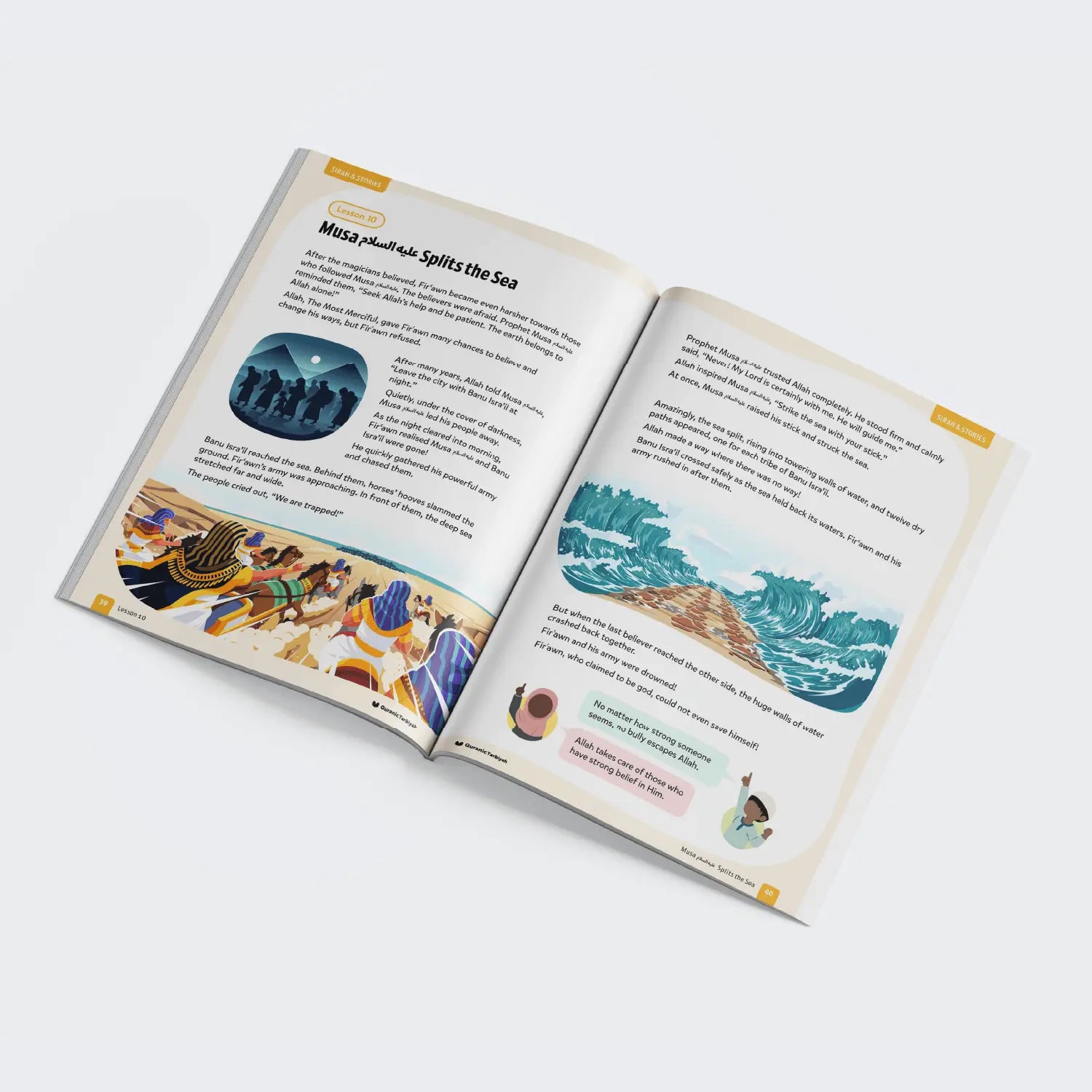 Sample lesson from Sirah & Stories Level 2 Islamic Seerah book for children
