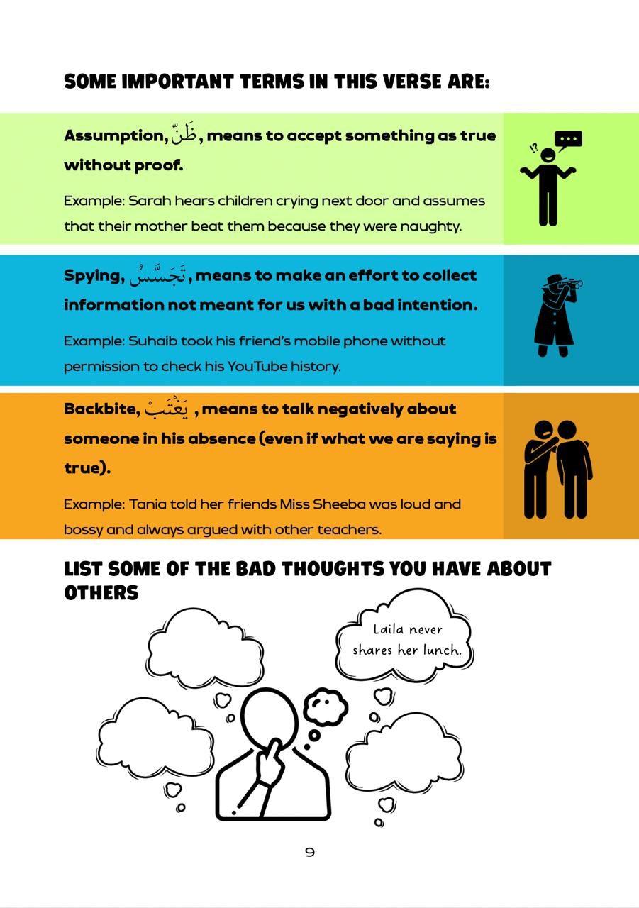 The Ripple Effect How our Words and Actions Impact Others