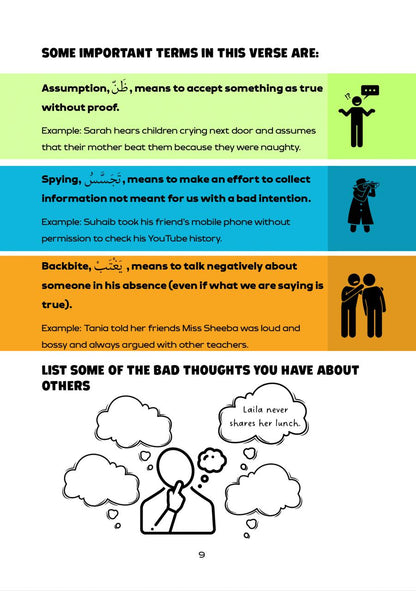 The Ripple Effect How our Words and Actions Impact Others