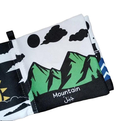 The World Around Me – Quran cloth book for babies