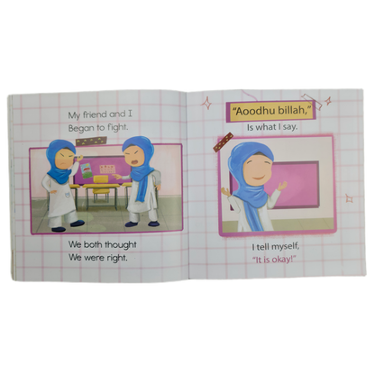 What I Say To Feel Okay – Islamic board book for kids