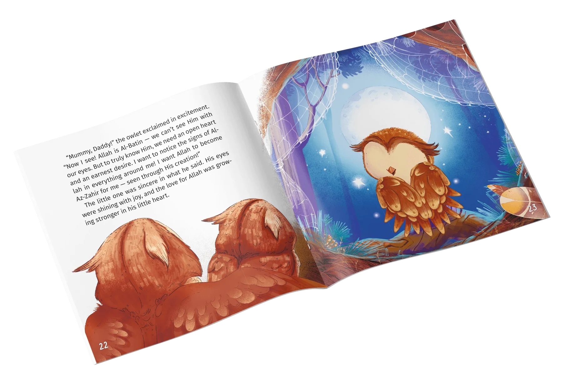 Inside pages of Little Owl Islamic story teaching children Allah's Name Az-Zahir