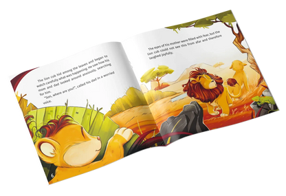 Inside pages of Little Lion Islamic story about mistakes forgiveness and repentance