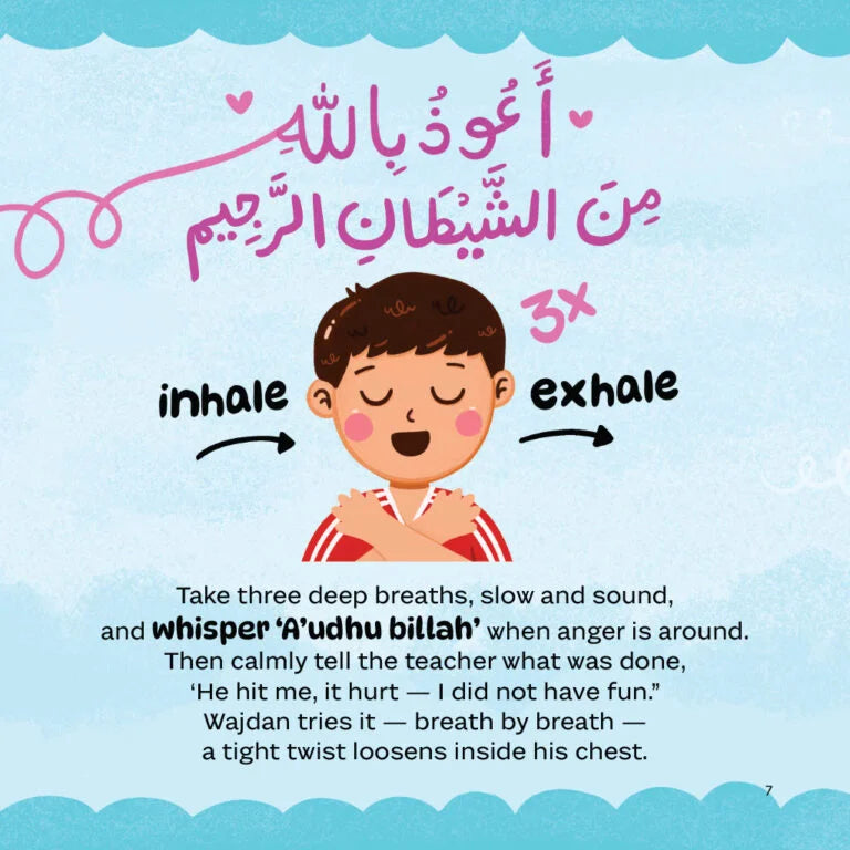 Islamic children's story showing worry jealousy and school emotions