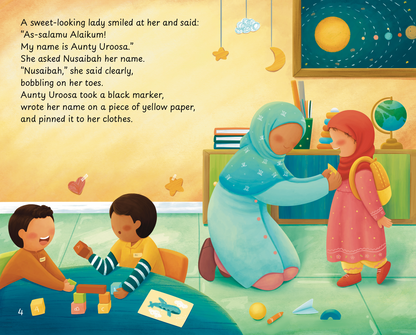 Why Is My Name Nusaibah | Islamic board book