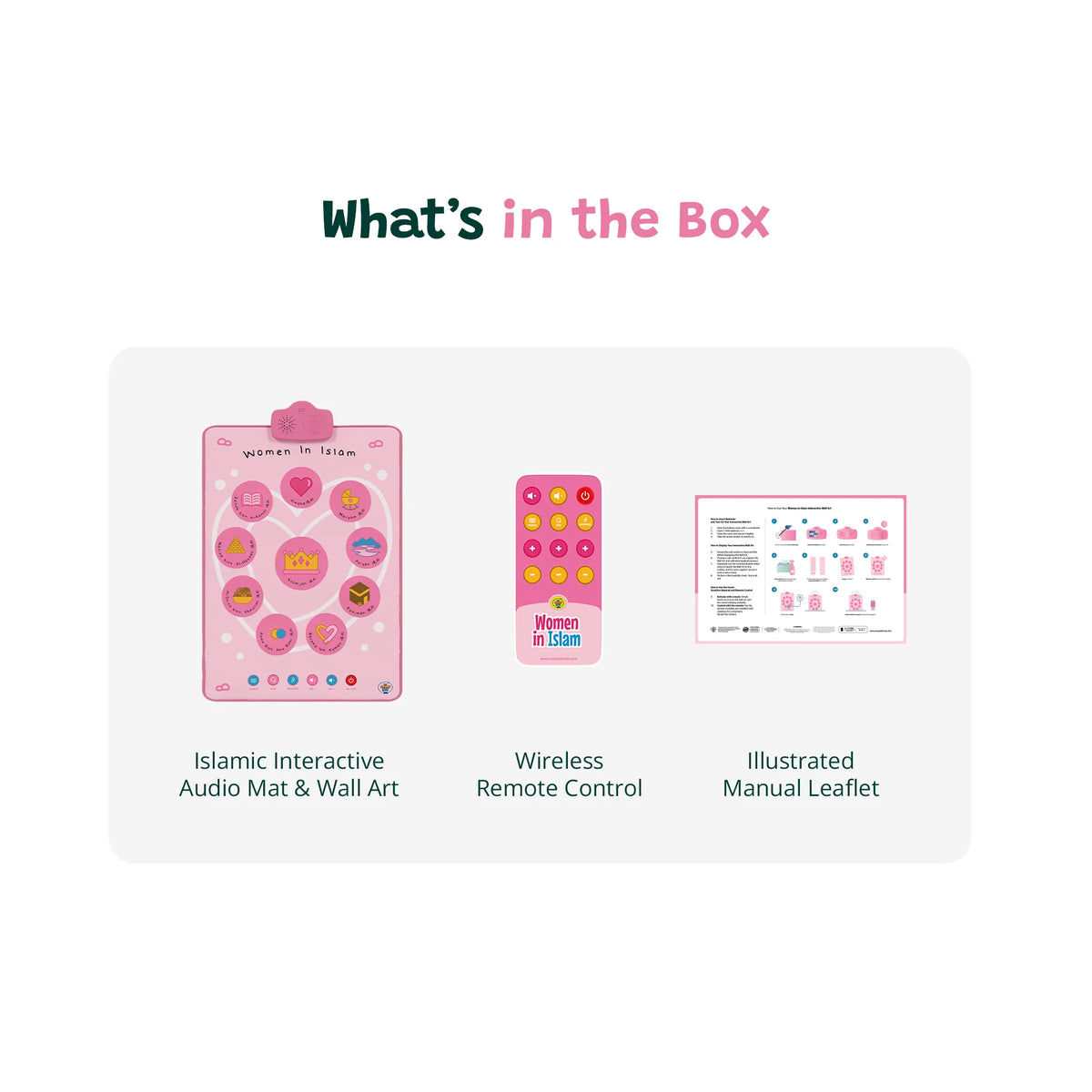 A product box islamic interactive wall art audio mat contents graphic titled "What's in the Box" showing three included items: an Islamic interactive audio mat with wall art in pink, a wireless remote control, and an illustrated manual leaflet, on a light gray background.